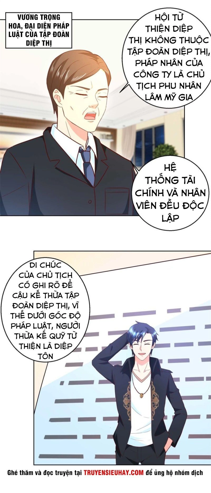 Vú Em Là Cổ Tiên Chapter 46 - 7