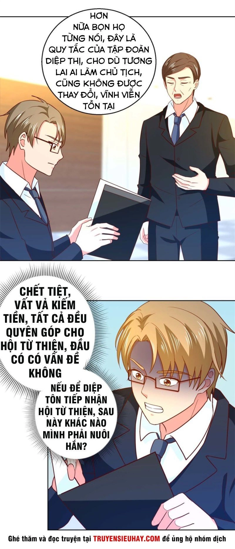 Vú Em Là Cổ Tiên Chapter 46 - 11