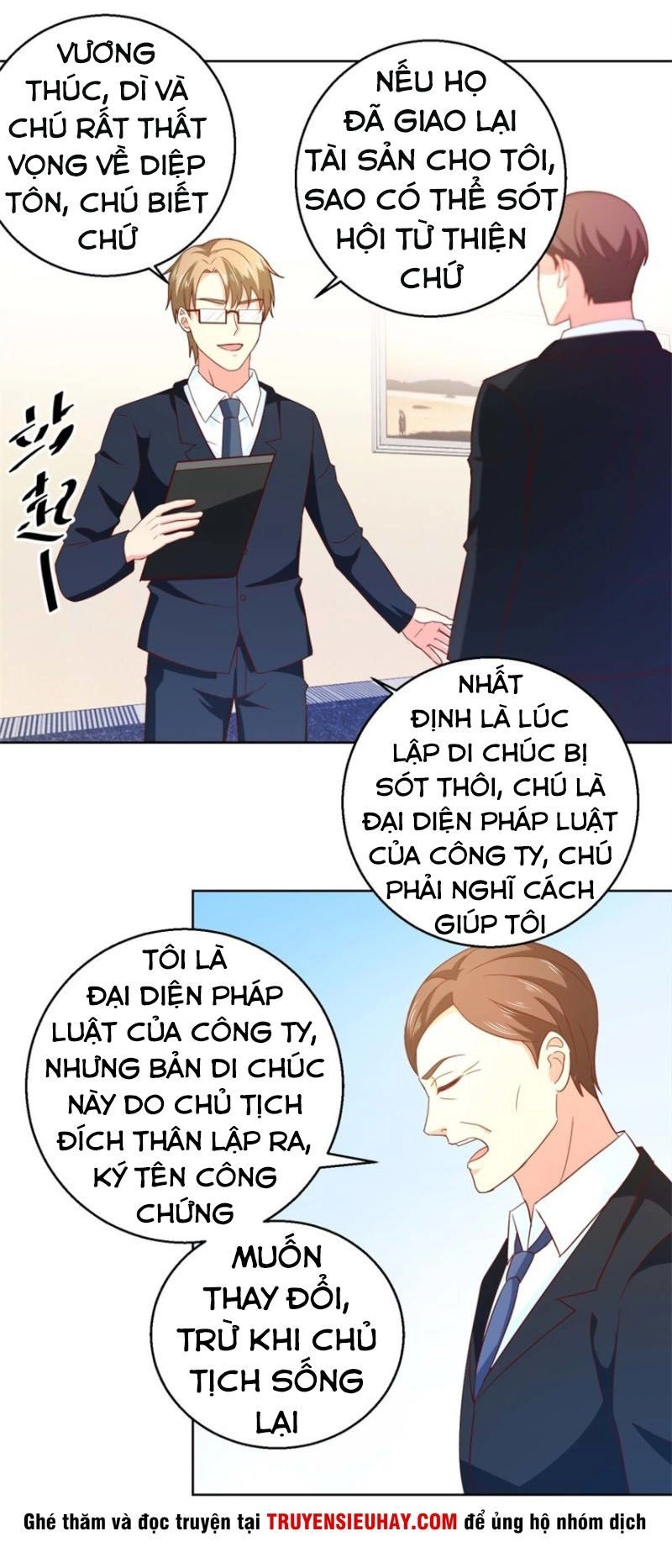 Vú Em Là Cổ Tiên Chapter 46 - 12