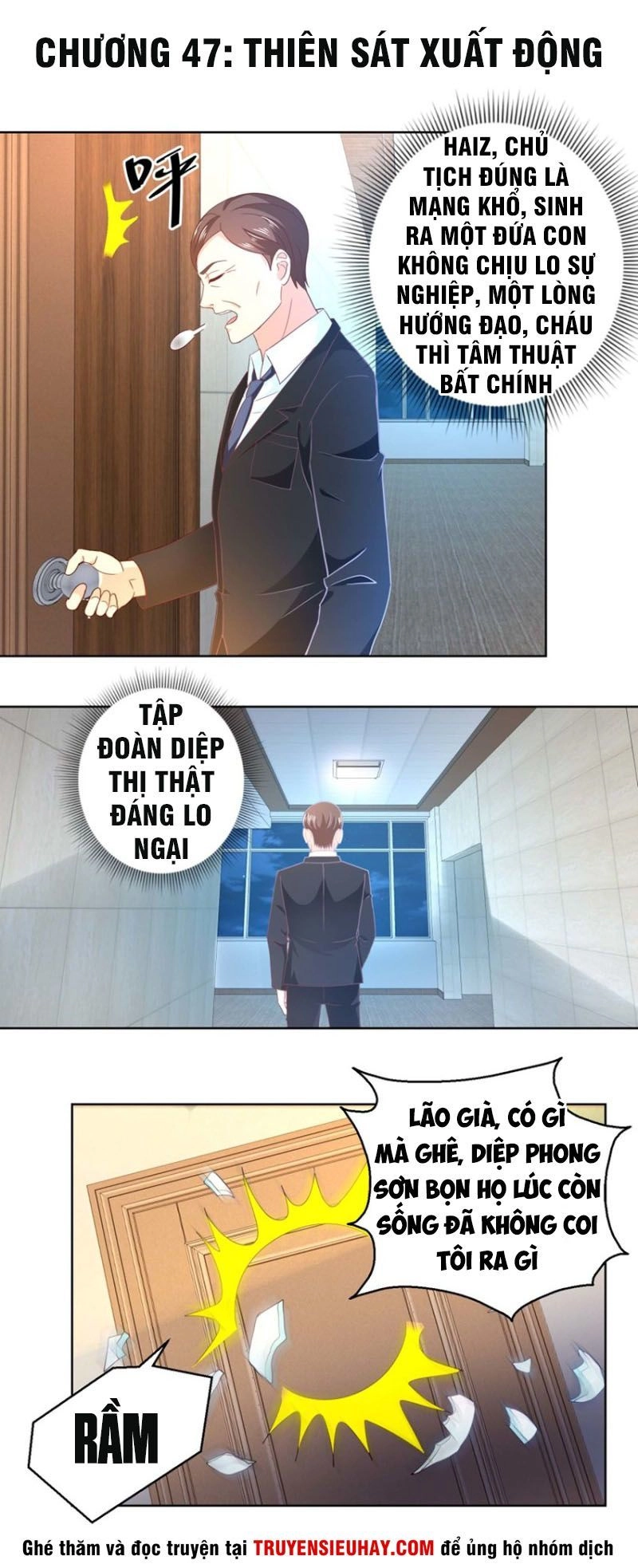 Vú Em Là Cổ Tiên Chapter 47 - 1