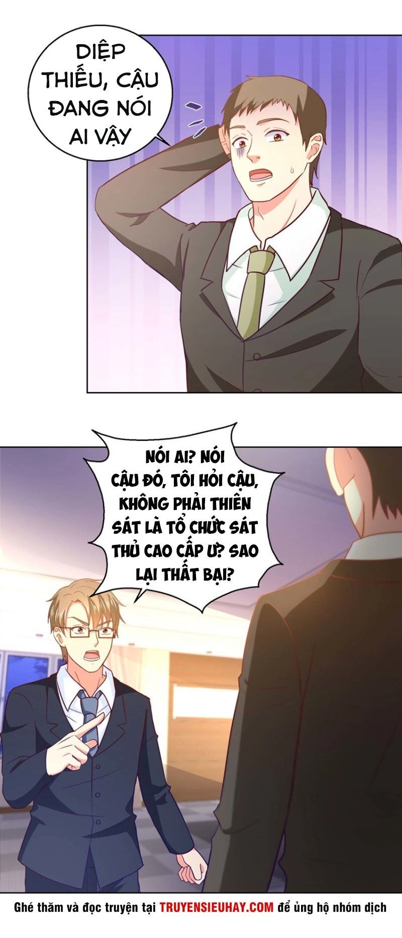 Vú Em Là Cổ Tiên Chapter 47 - 3