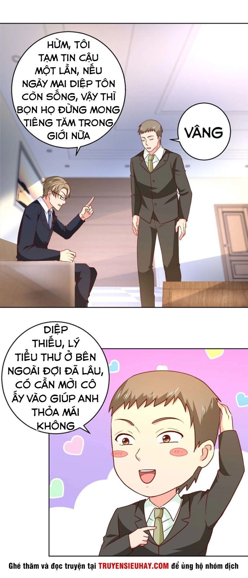 Vú Em Là Cổ Tiên Chapter 47 - 5