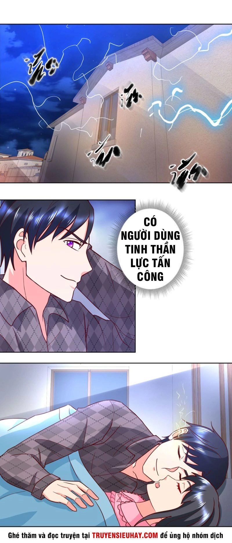 Vú Em Là Cổ Tiên Chapter 47 - 12