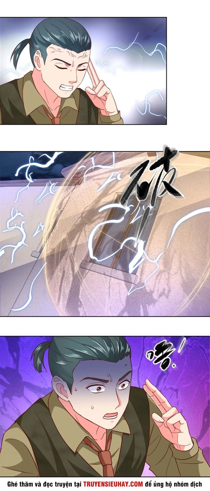 Vú Em Là Cổ Tiên Chapter 47 - 14