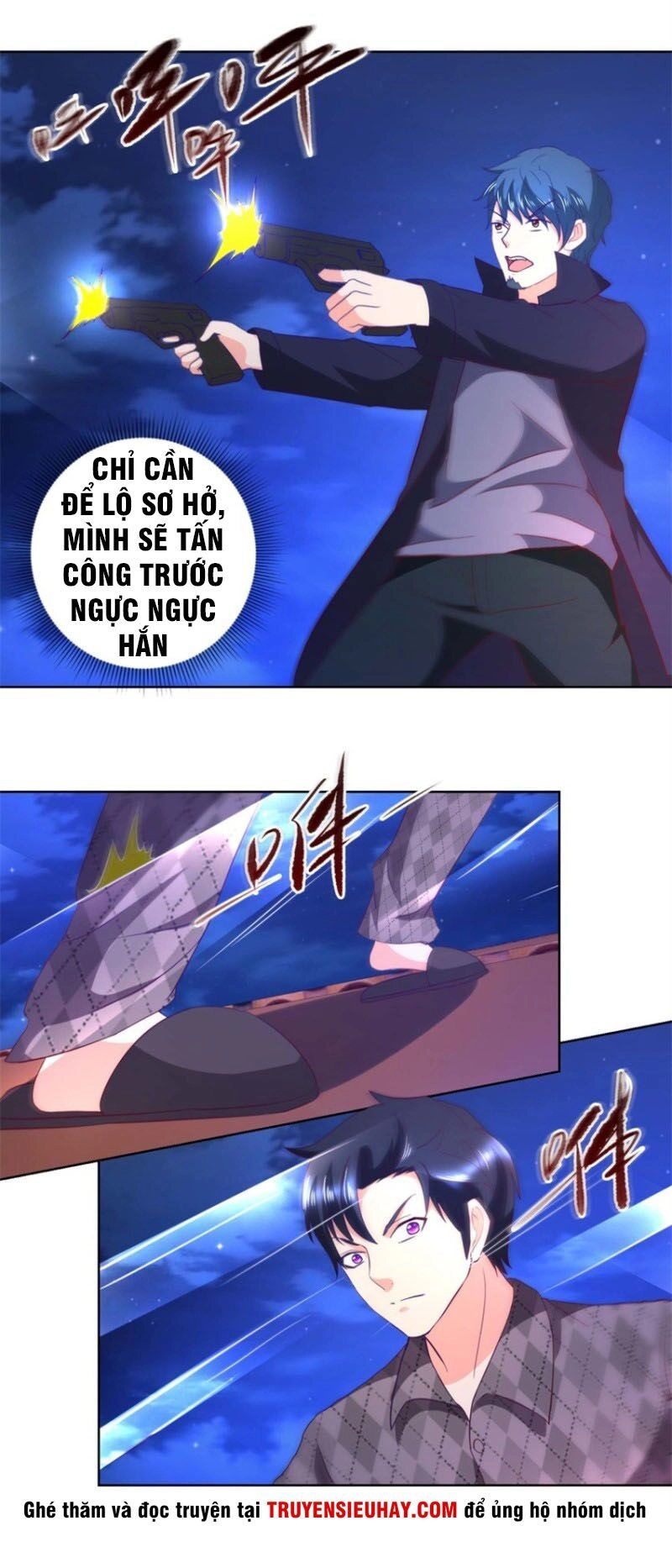 Vú Em Là Cổ Tiên Chapter 49 - 4