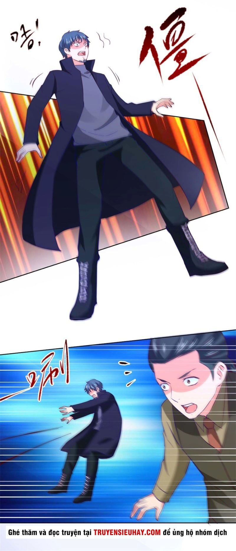 Vú Em Là Cổ Tiên Chapter 49 - 12