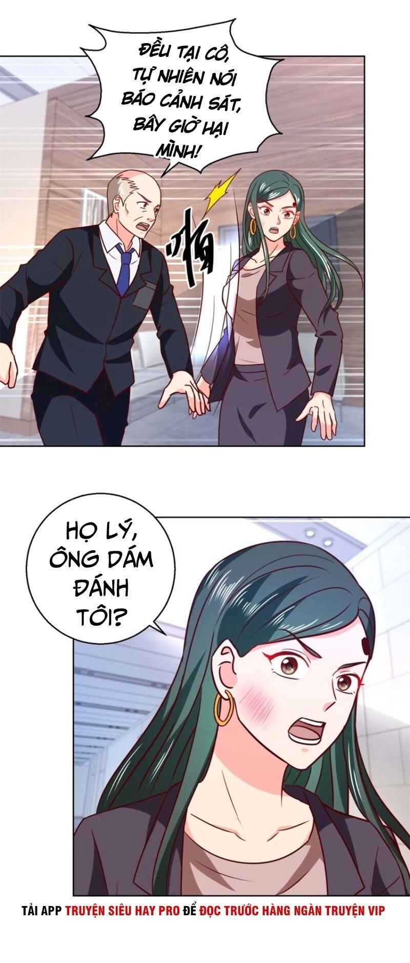 Vú Em Là Cổ Tiên Chapter 55 - 15