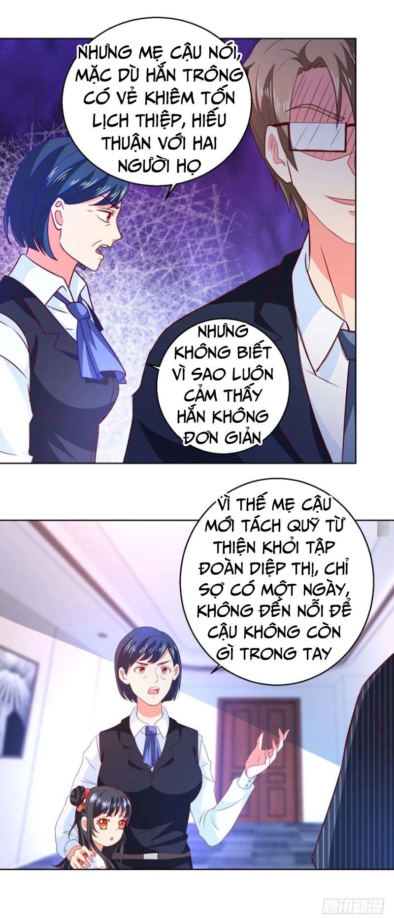 Vú Em Là Cổ Tiên Chapter 57 - 3