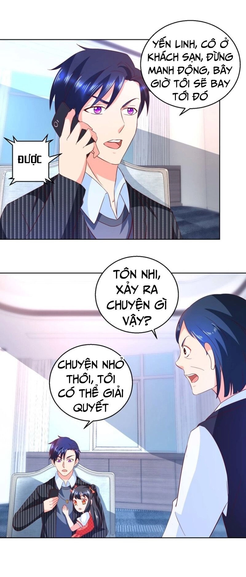 Vú Em Là Cổ Tiên Chapter 57 - 9