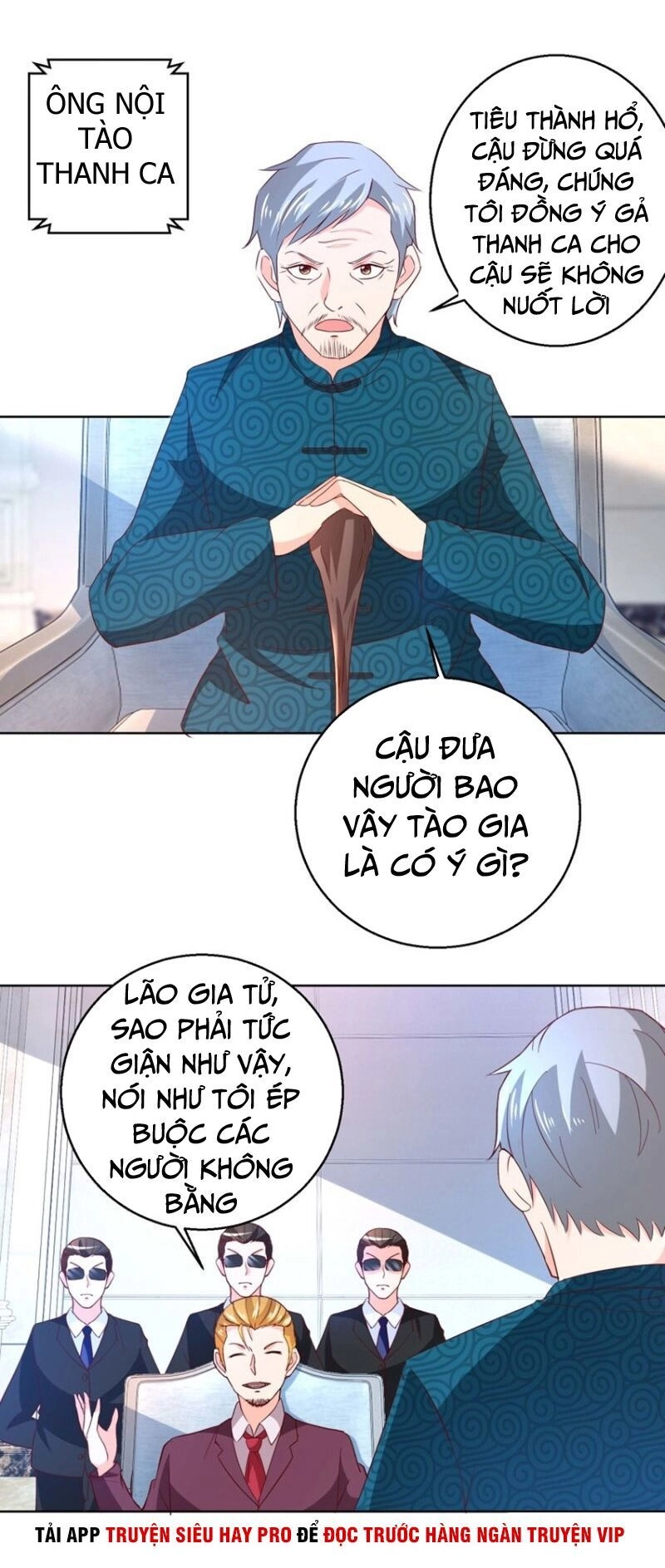 Vú Em Là Cổ Tiên Chapter 57 - 12