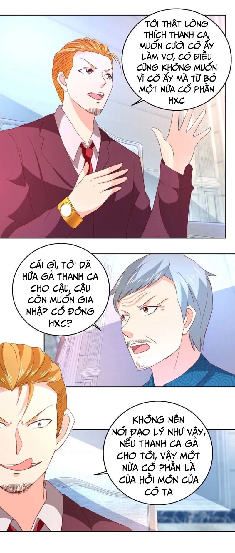 Vú Em Là Cổ Tiên Chapter 57 - 13