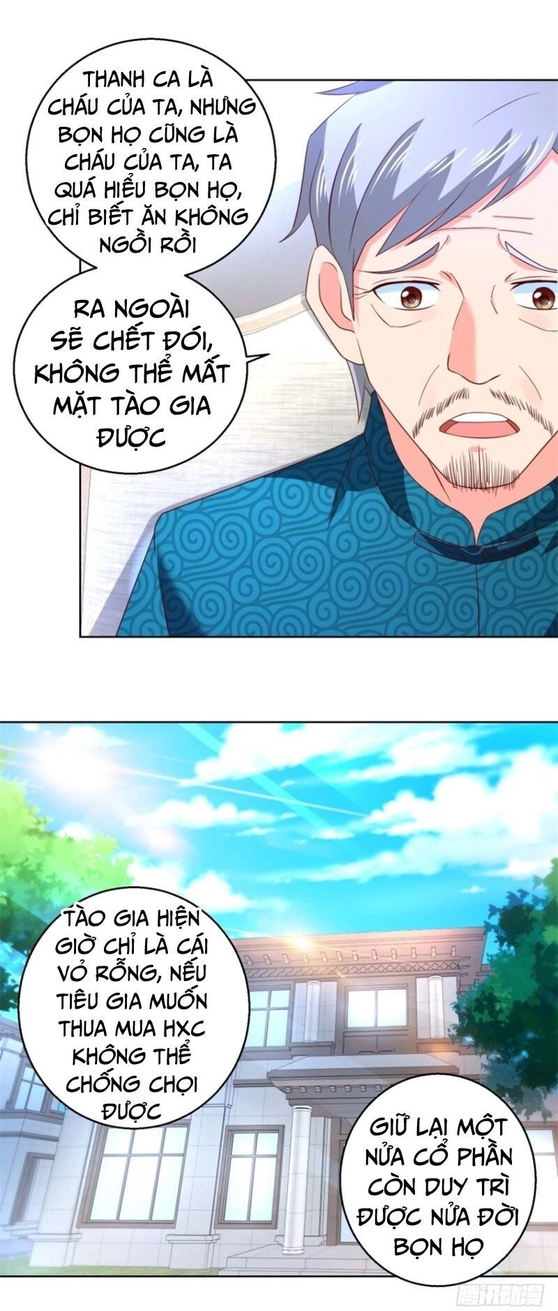 Vú Em Là Cổ Tiên Chapter 58 - 9