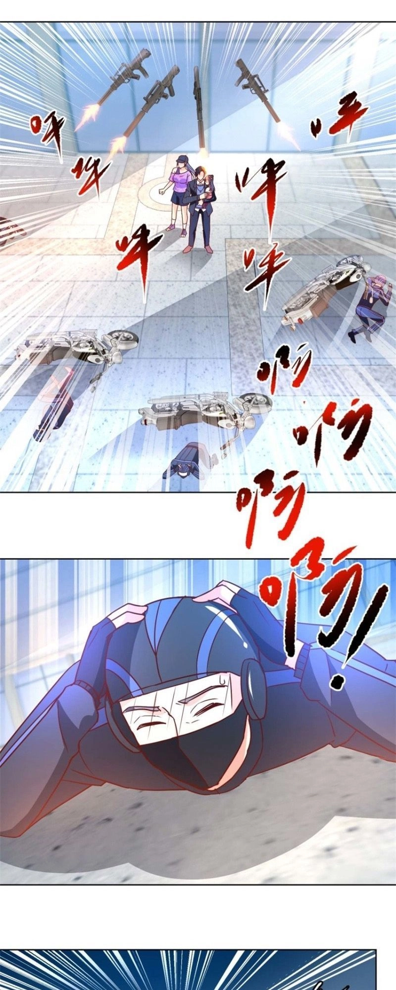 Vú Em Là Cổ Tiên Chapter 62 - 3