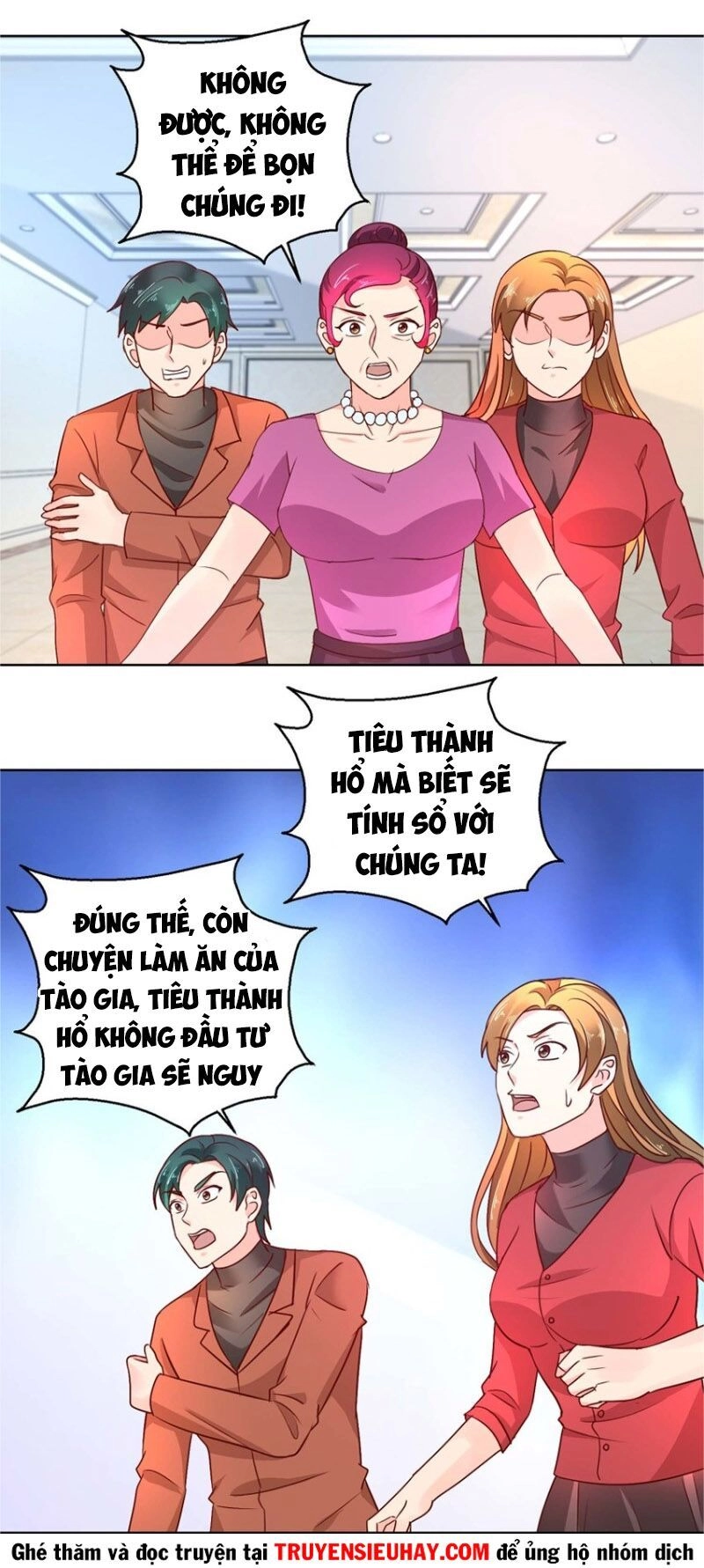 Vú Em Là Cổ Tiên Chapter 66 - 1