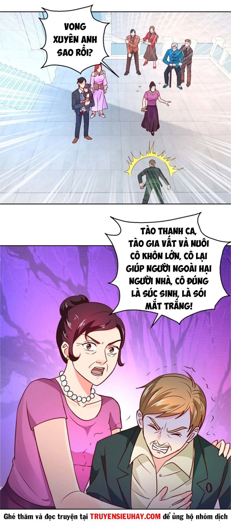 Vú Em Là Cổ Tiên Chapter 66 - 7