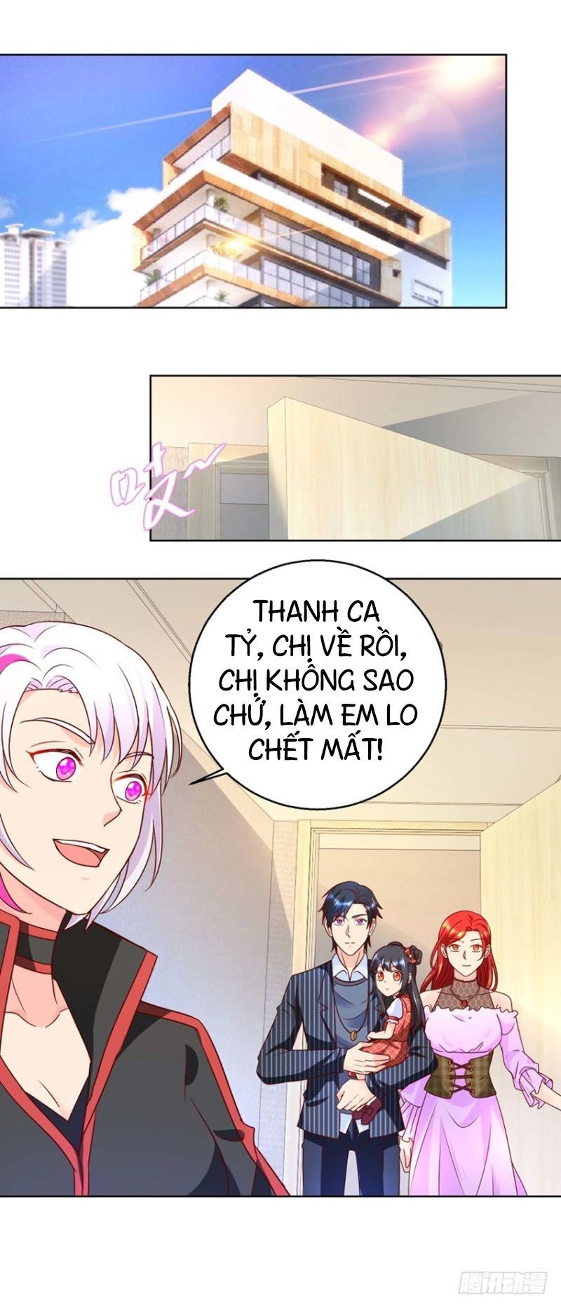 Vú Em Là Cổ Tiên Chapter 67 - 1