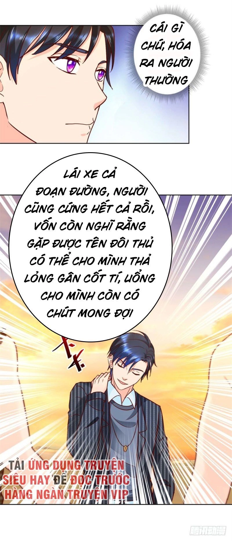 Vú Em Là Cổ Tiên Chapter 69 - 7