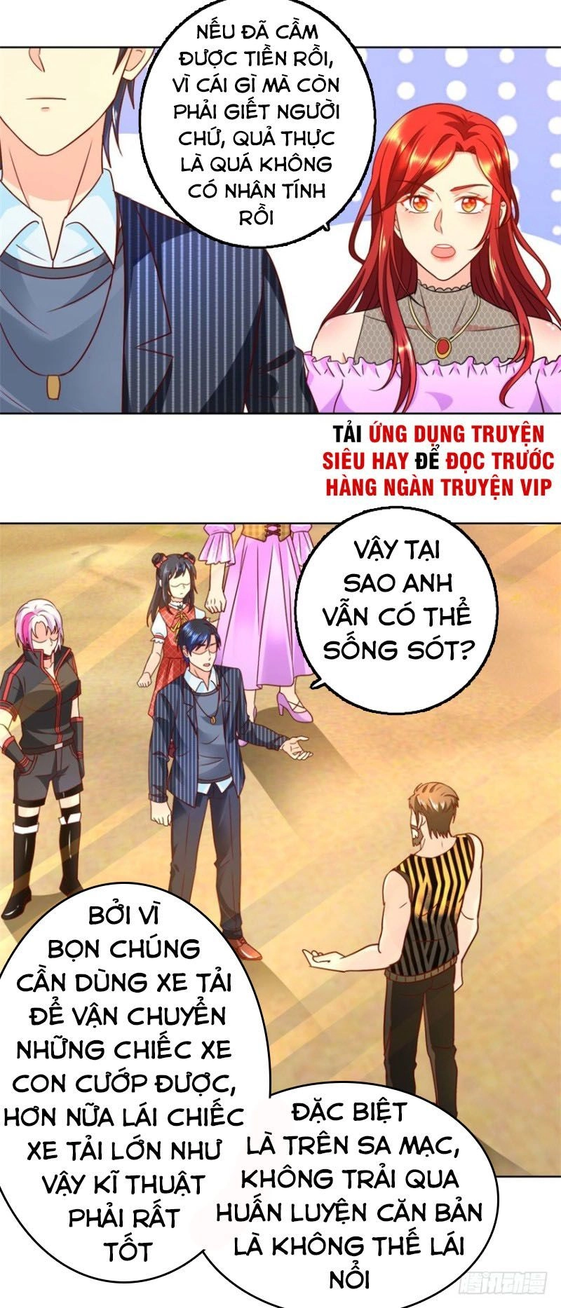 Vú Em Là Cổ Tiên Chapter 70 - 3