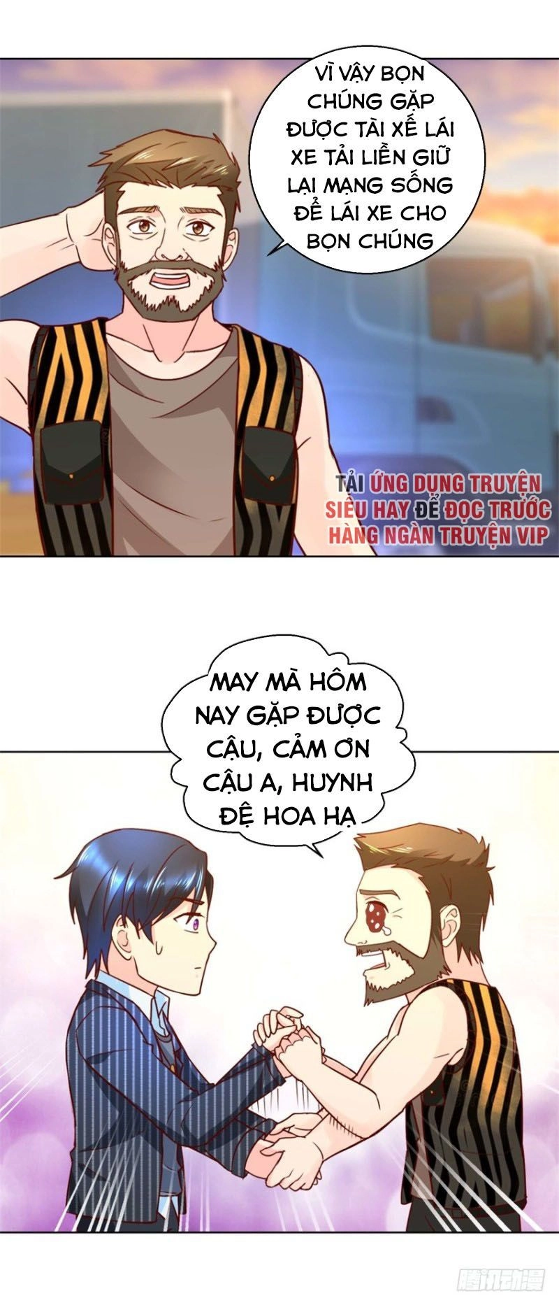 Vú Em Là Cổ Tiên Chapter 70 - 4