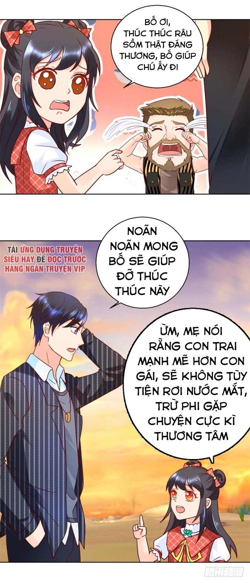 Vú Em Là Cổ Tiên Chapter 70 - 10