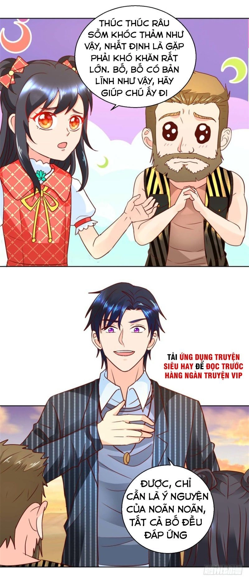 Vú Em Là Cổ Tiên Chapter 70 - 11