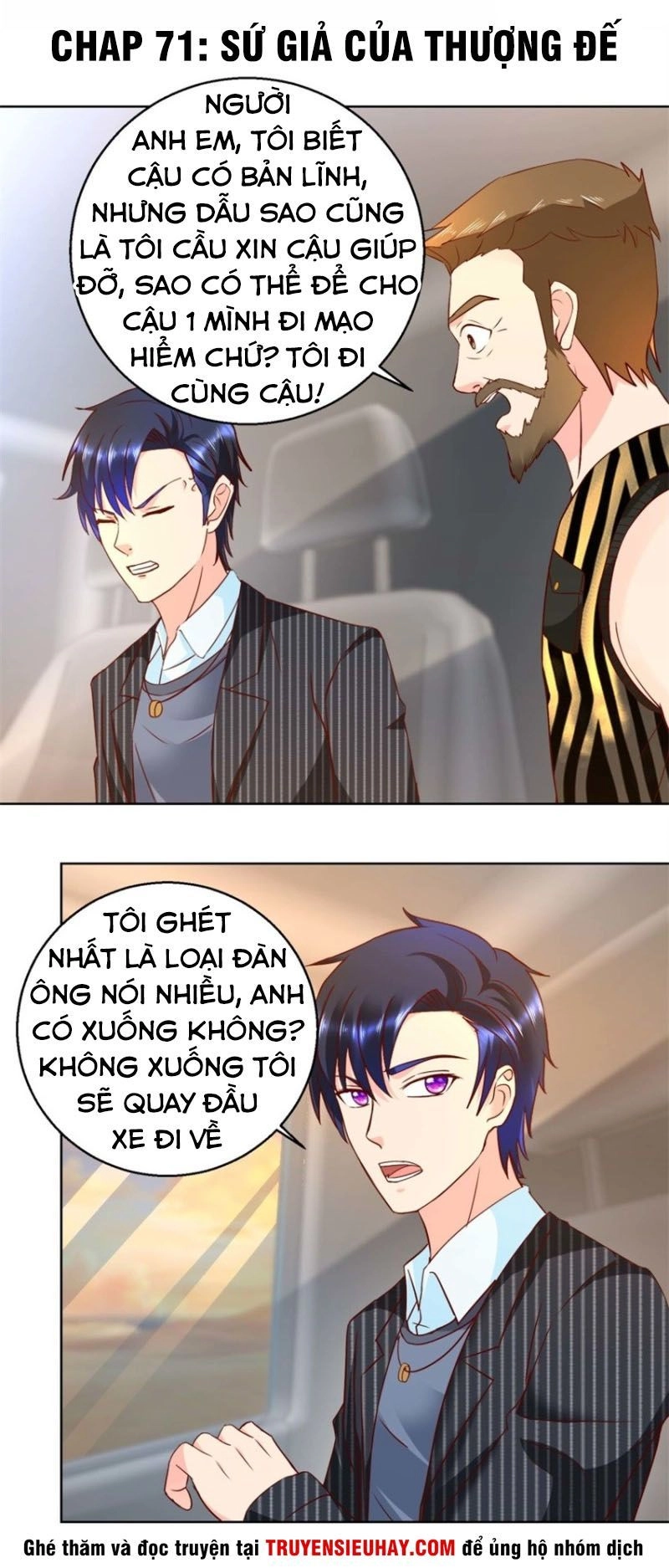 Vú Em Là Cổ Tiên Chapter 71 - 1
