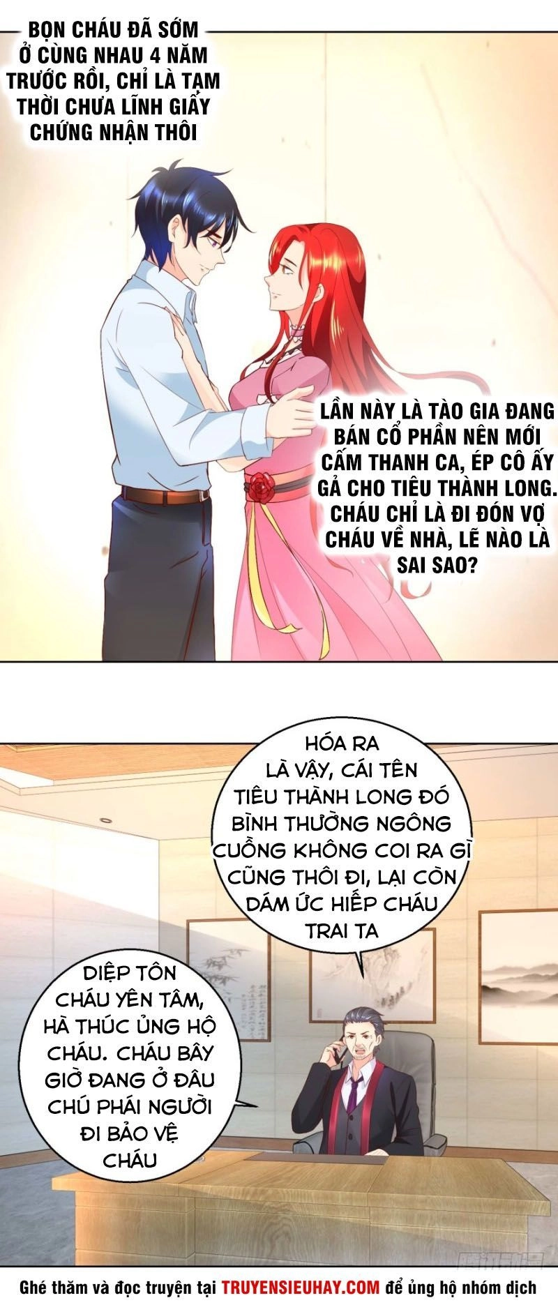 Vú Em Là Cổ Tiên Chapter 72 - 6