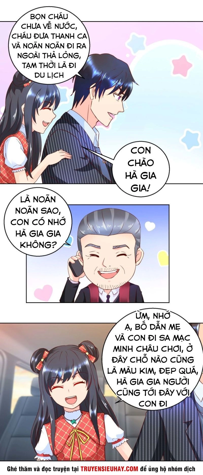 Vú Em Là Cổ Tiên Chapter 72 - 7
