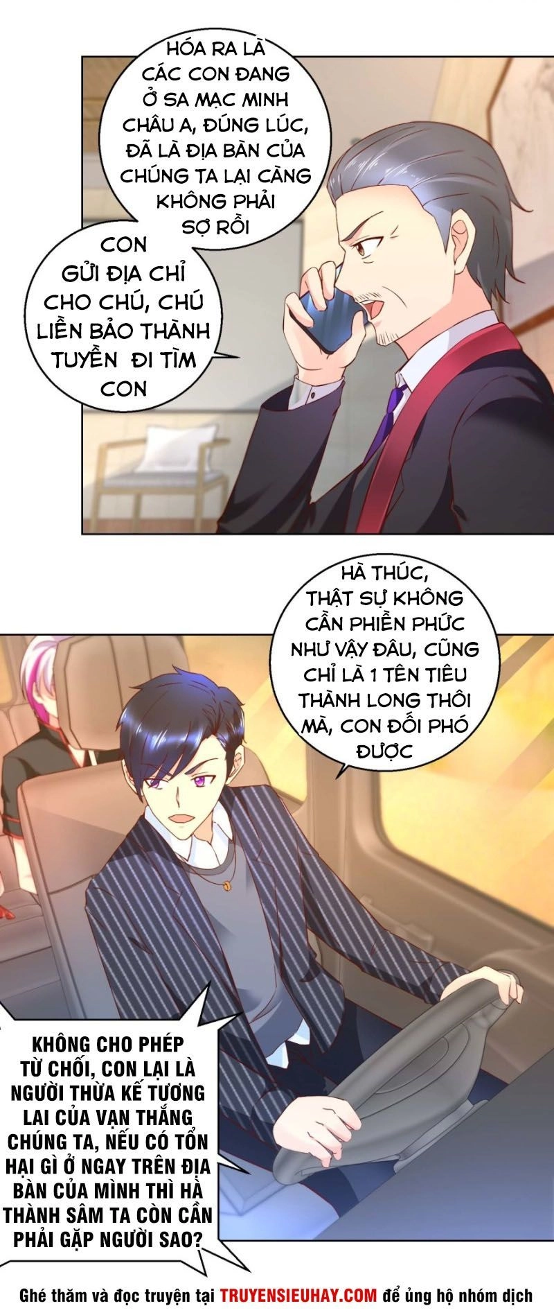 Vú Em Là Cổ Tiên Chapter 72 - 8