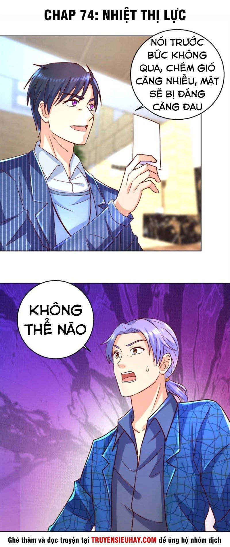 Vú Em Là Cổ Tiên Chapter 74 - 1