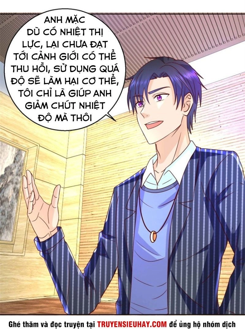 Vú Em Là Cổ Tiên Chapter 74 - 16