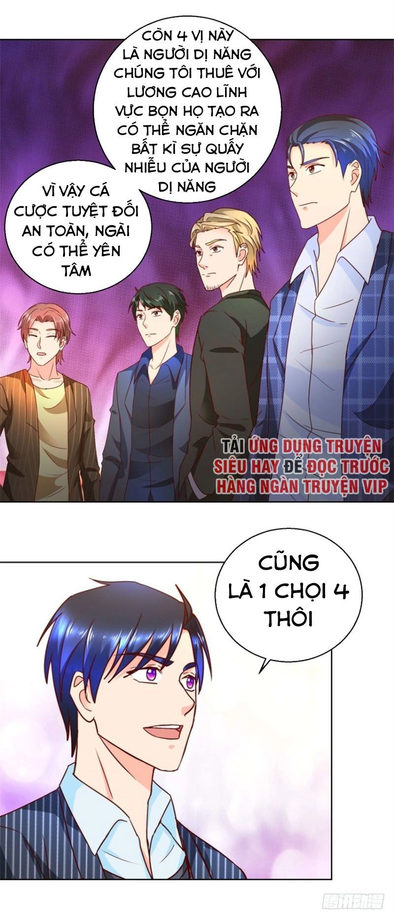 Vú Em Là Cổ Tiên Chapter 77 - 8