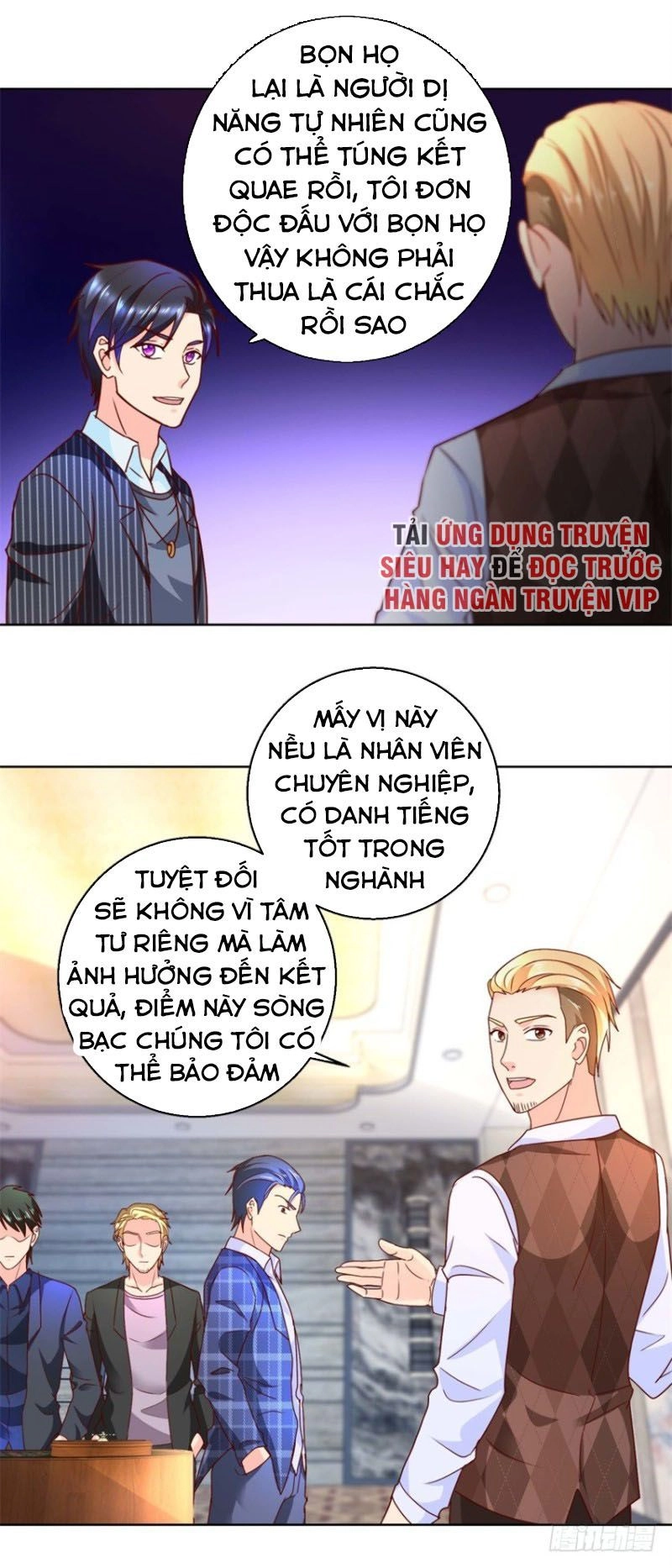 Vú Em Là Cổ Tiên Chapter 77 - 9
