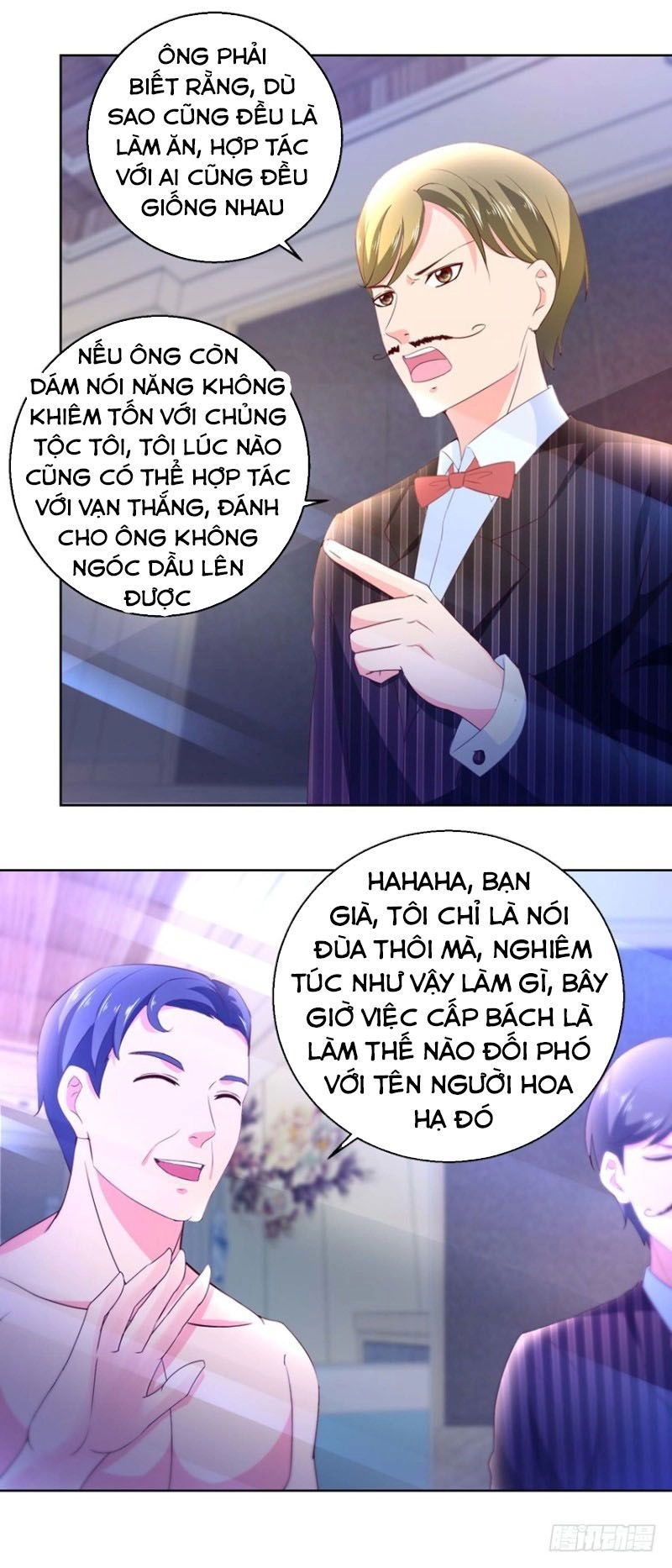 Vú Em Là Cổ Tiên Chapter 79 - 1