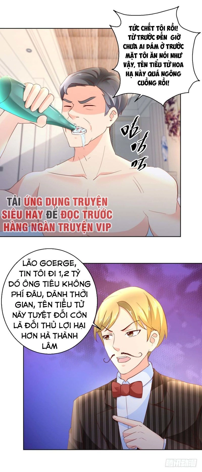 Vú Em Là Cổ Tiên Chapter 79 - 12