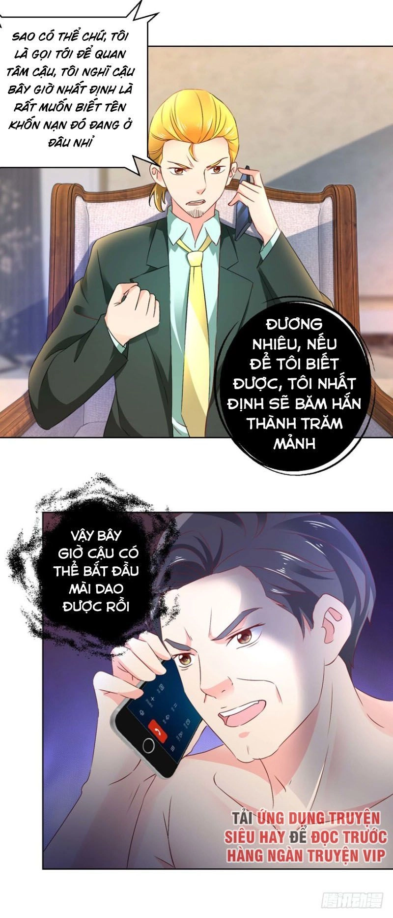 Vú Em Là Cổ Tiên Chapter 80 - 2