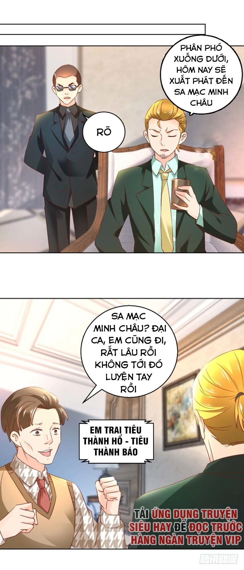 Vú Em Là Cổ Tiên Chapter 80 - 3