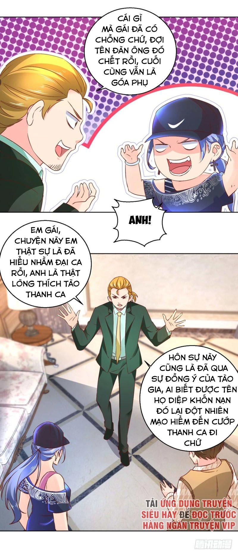 Vú Em Là Cổ Tiên Chapter 80 - 11