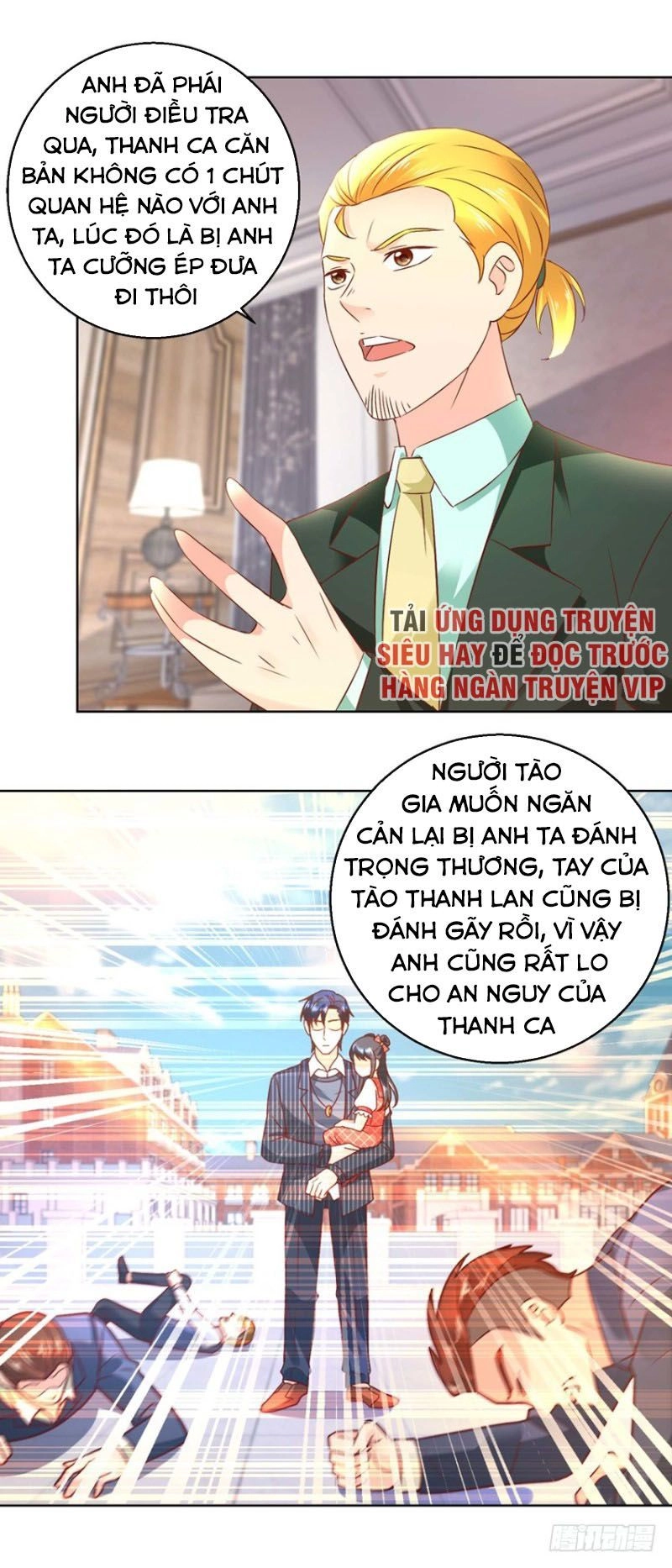 Vú Em Là Cổ Tiên Chapter 80 - 12