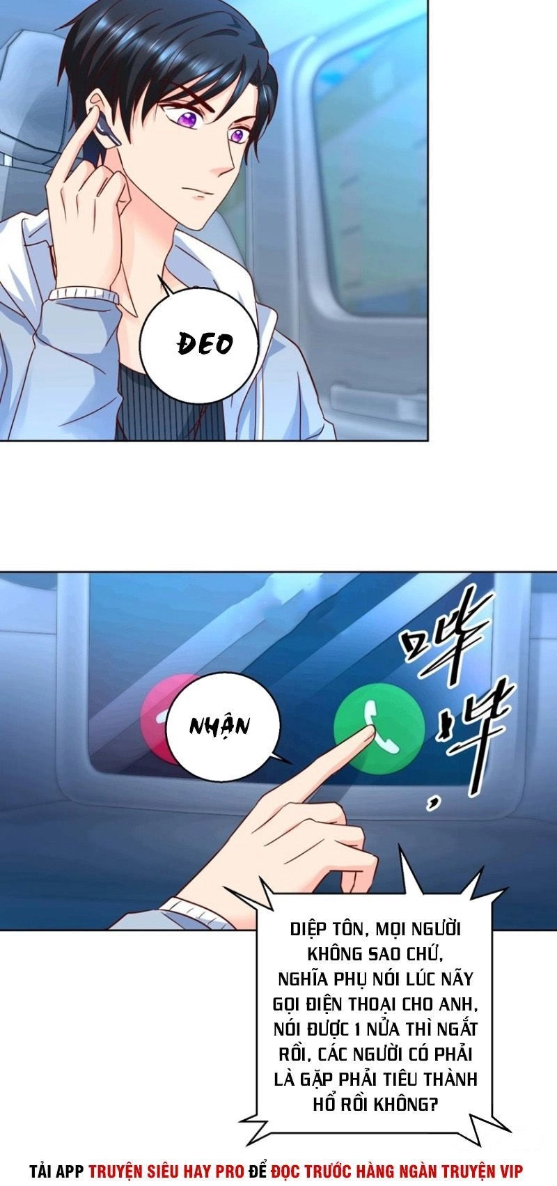 Vú Em Là Cổ Tiên Chapter 83 - 10