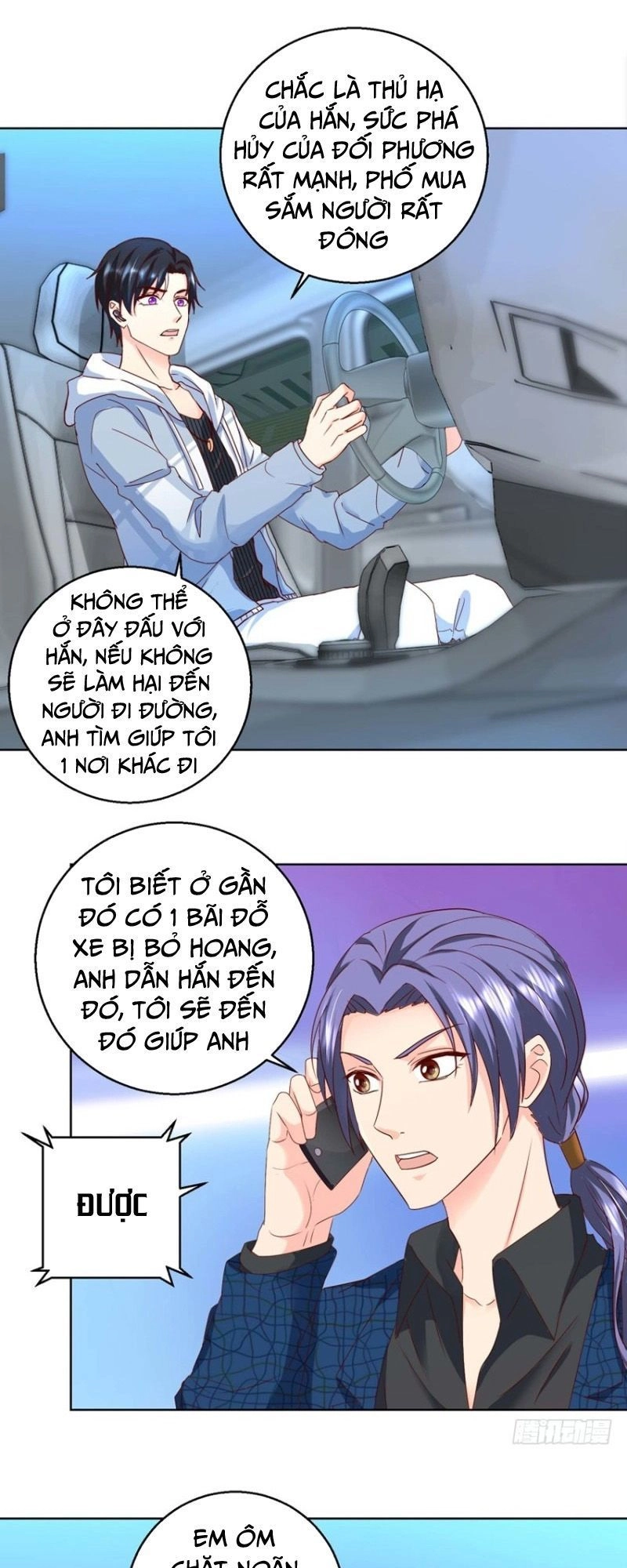 Vú Em Là Cổ Tiên Chapter 83 - 11