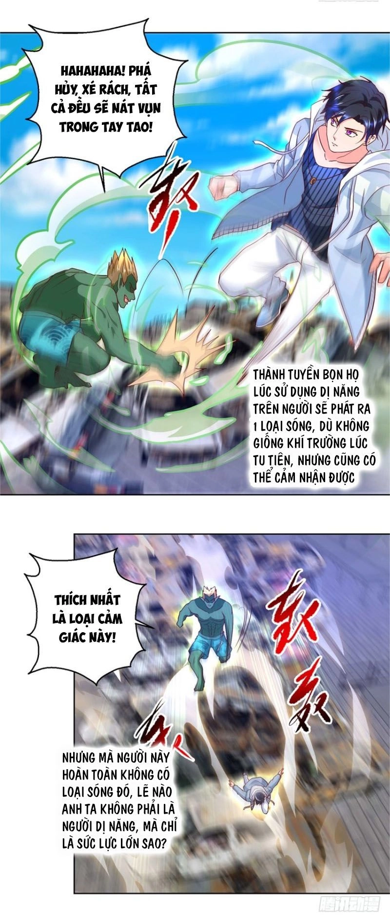 Vú Em Là Cổ Tiên Chapter 85 - 3