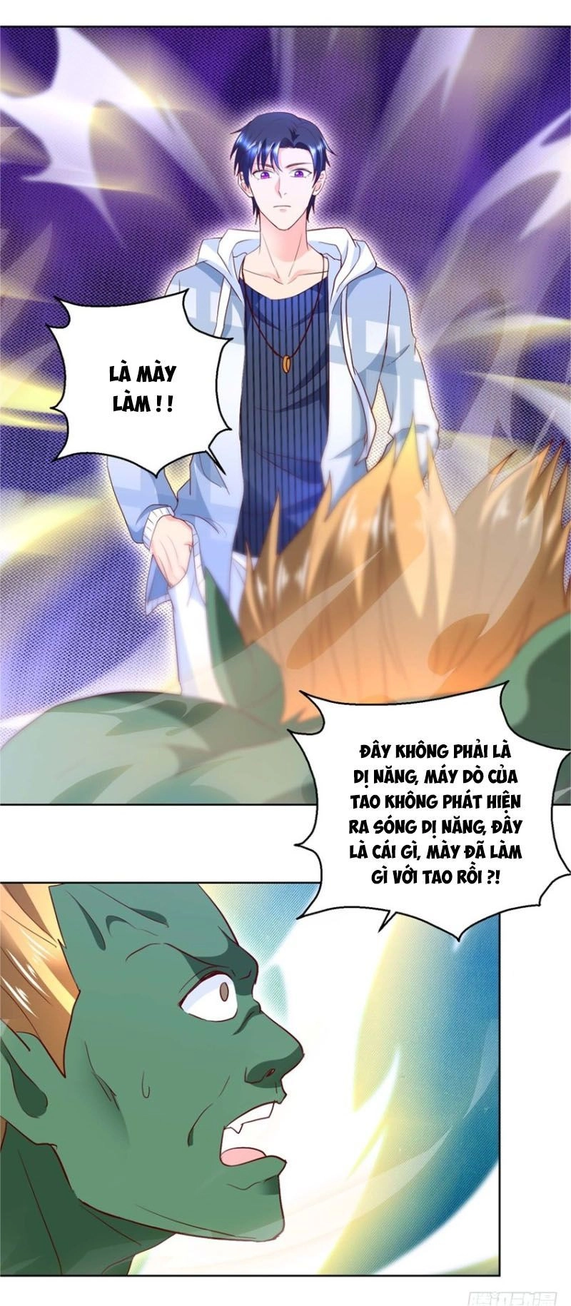 Vú Em Là Cổ Tiên Chapter 85 - 12