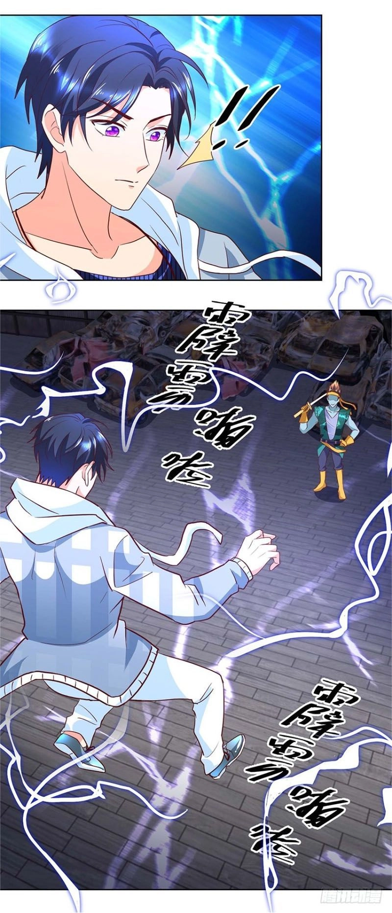 Vú Em Là Cổ Tiên Chapter 86 - 14