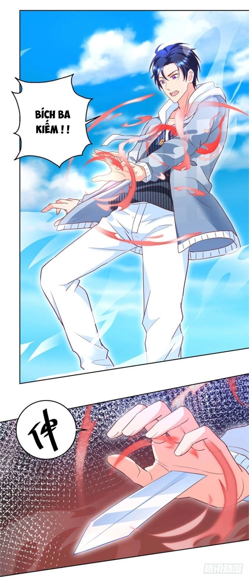 Vú Em Là Cổ Tiên Chapter 87 - 1