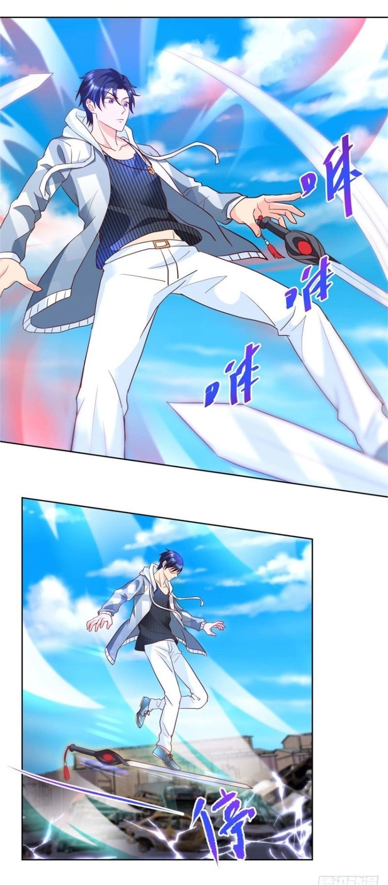 Vú Em Là Cổ Tiên Chapter 87 - 2