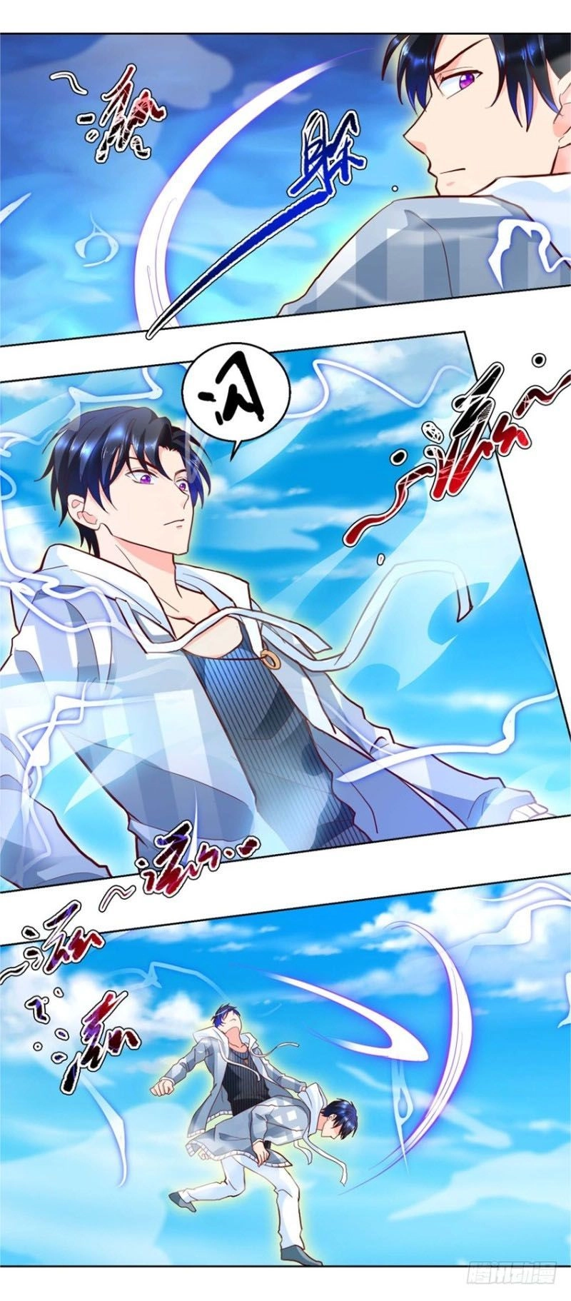 Vú Em Là Cổ Tiên Chapter 87 - 7