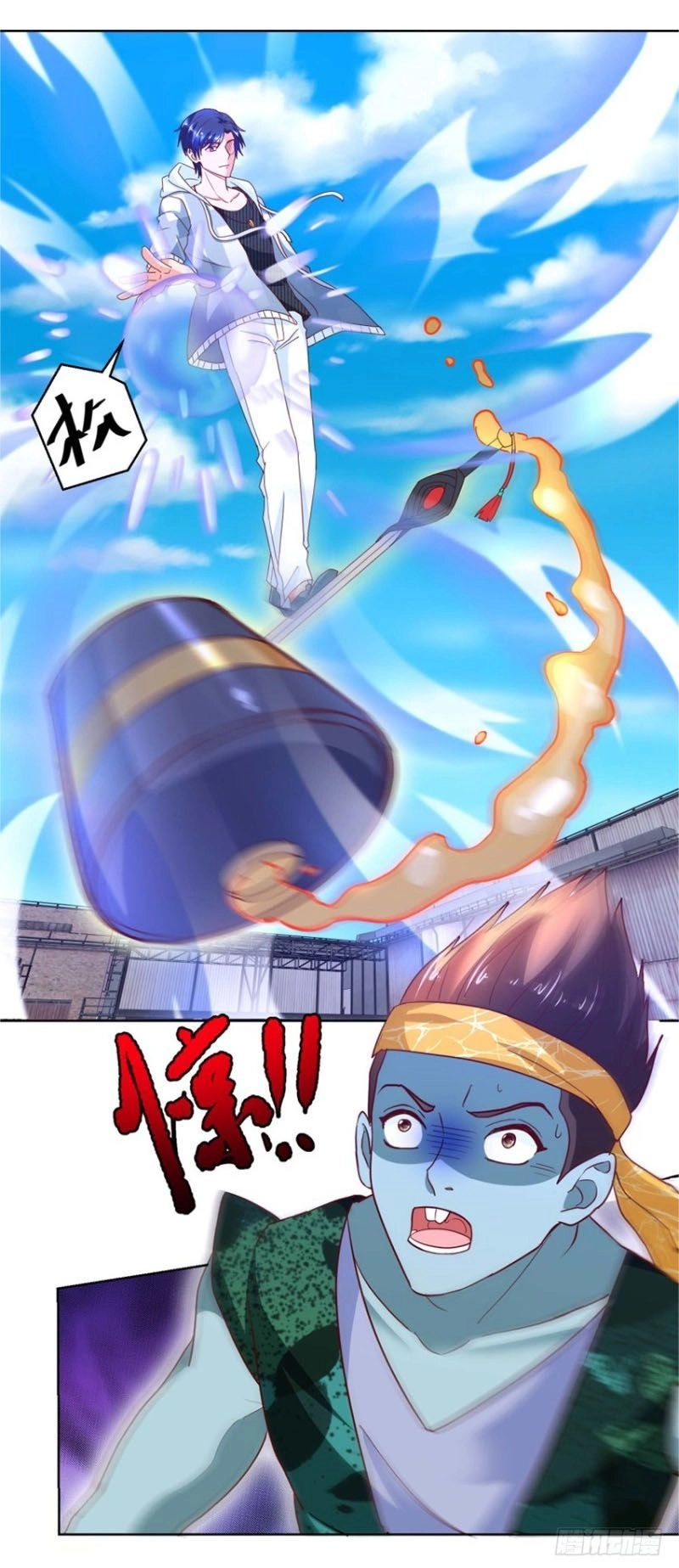 Vú Em Là Cổ Tiên Chapter 87 - 15