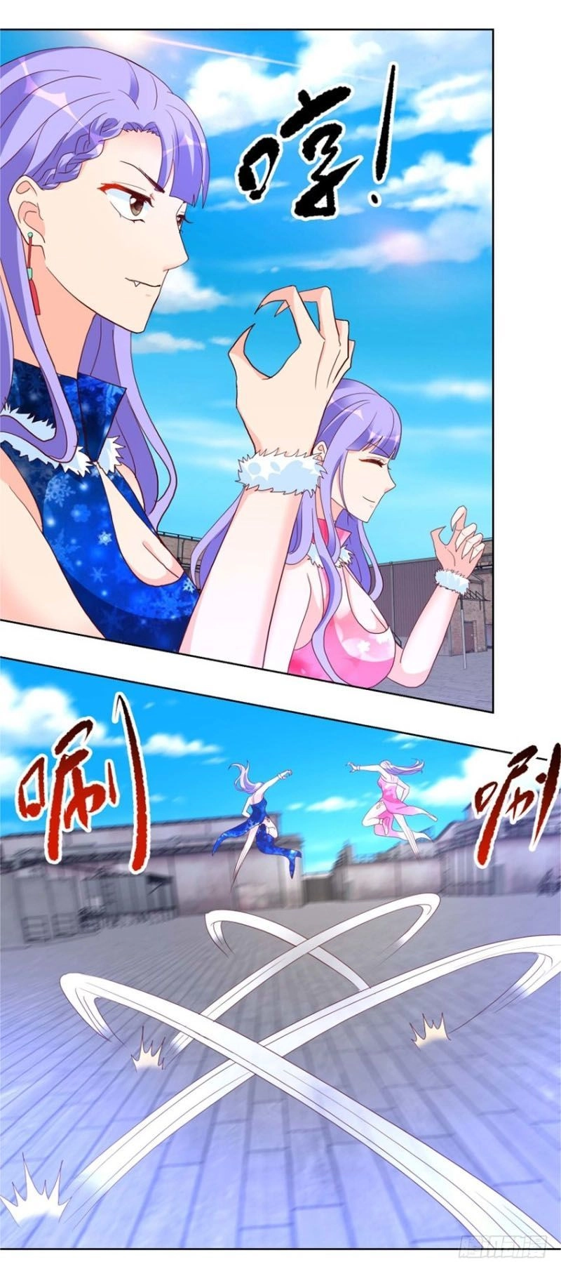 Vú Em Là Cổ Tiên Chapter 89 - 9
