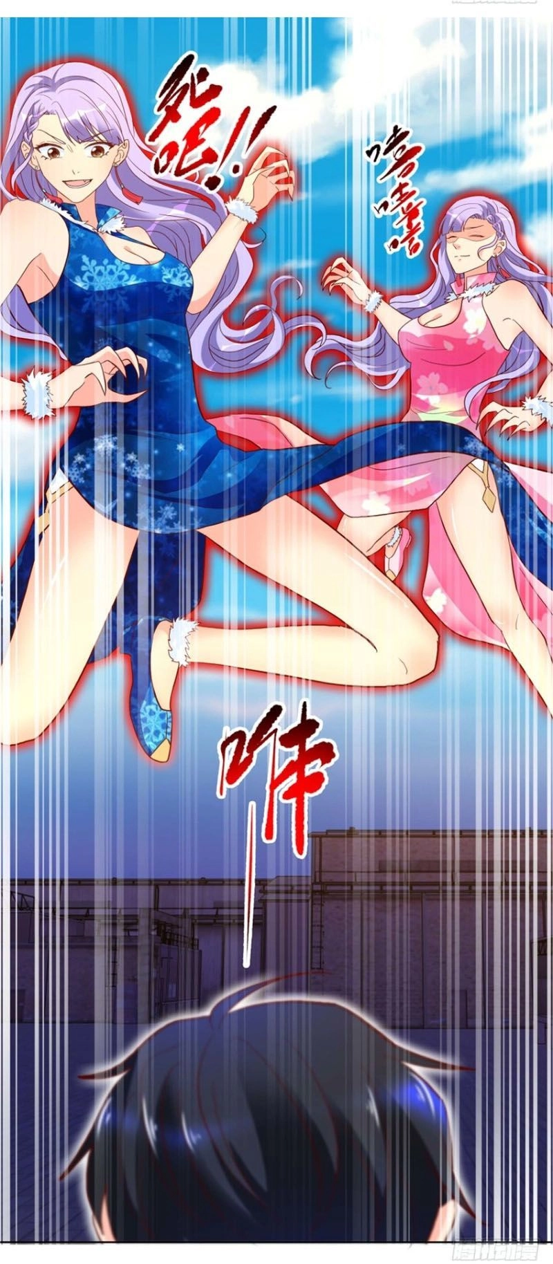 Vú Em Là Cổ Tiên Chapter 89 - 10